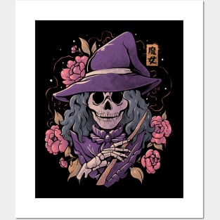 Magic Death - Witch Skull Goth Gift Posters and Art